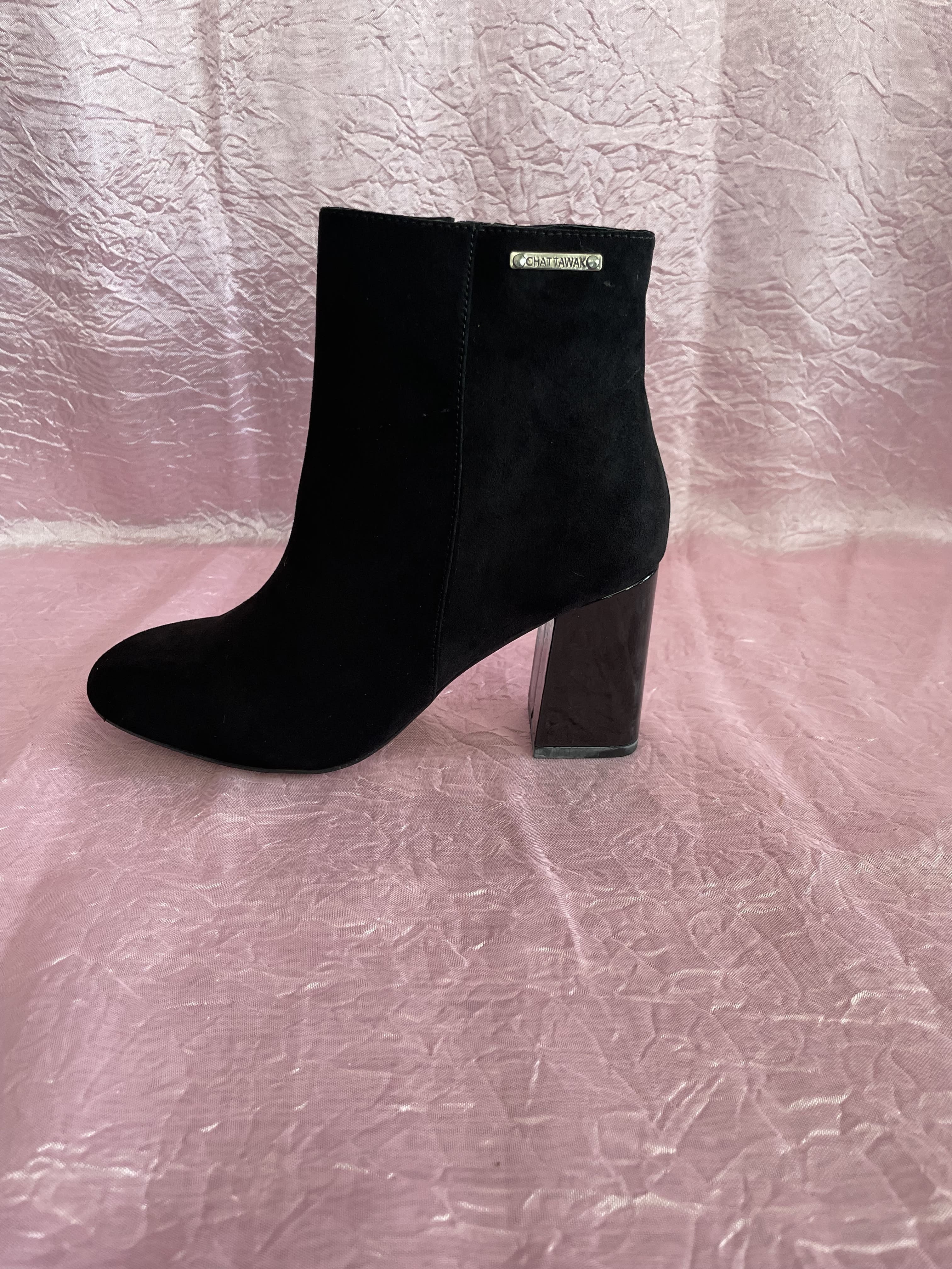 Botins Lucie CHATTAWAK